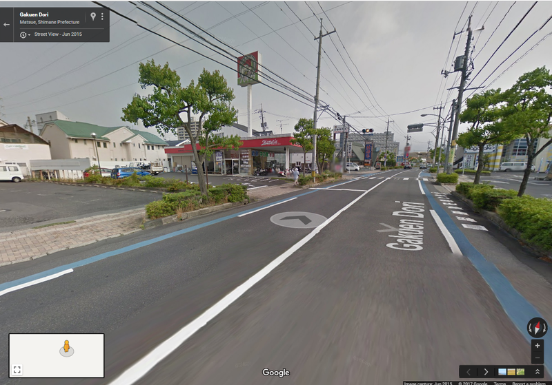 Illustration for article titled CCIARAT: Matsue, Shimane Prefecture (Japan)